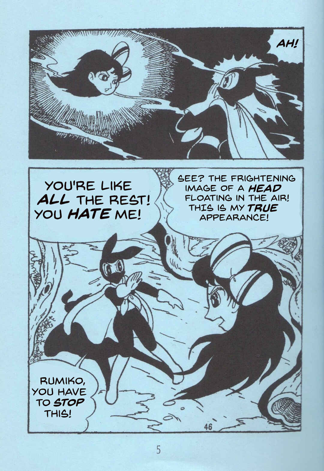 Page 4 Chapter 21 Super Rose