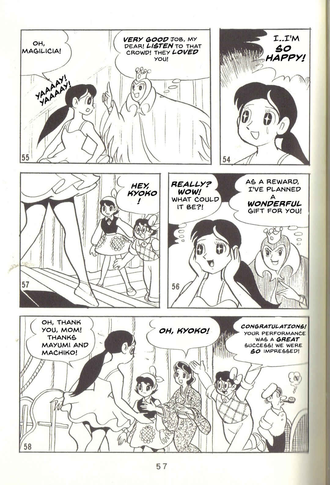 Page 15 Chapter 32 Super Rose