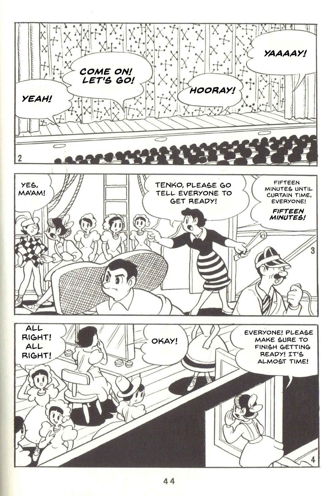 Page 2 Chapter 32 Super Rose
