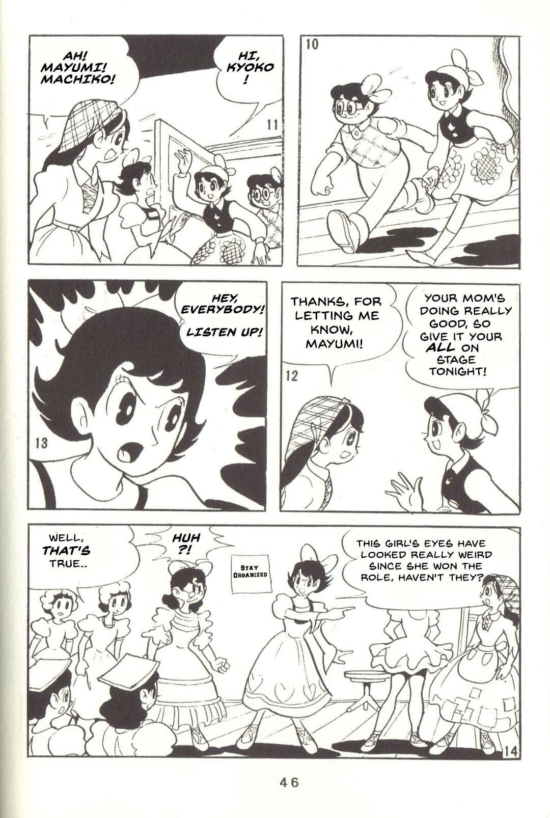 Page 4 Chapter 32 Super Rose