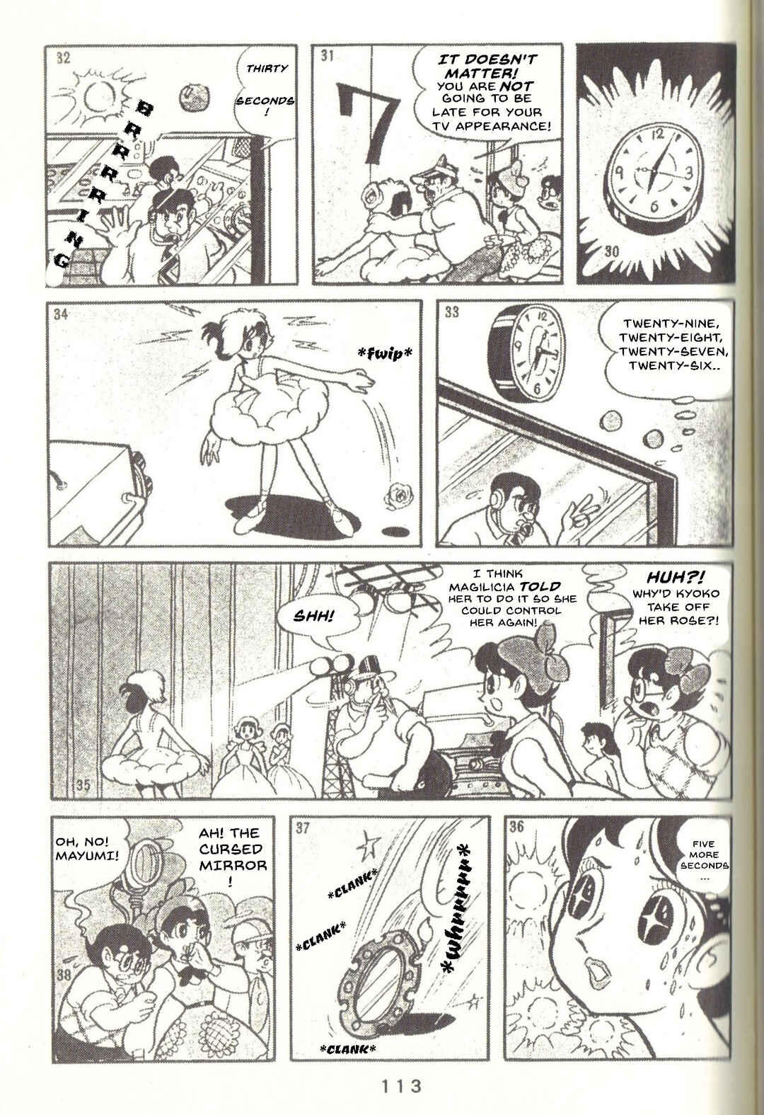 Page 5 Chapter 36 Super Rose