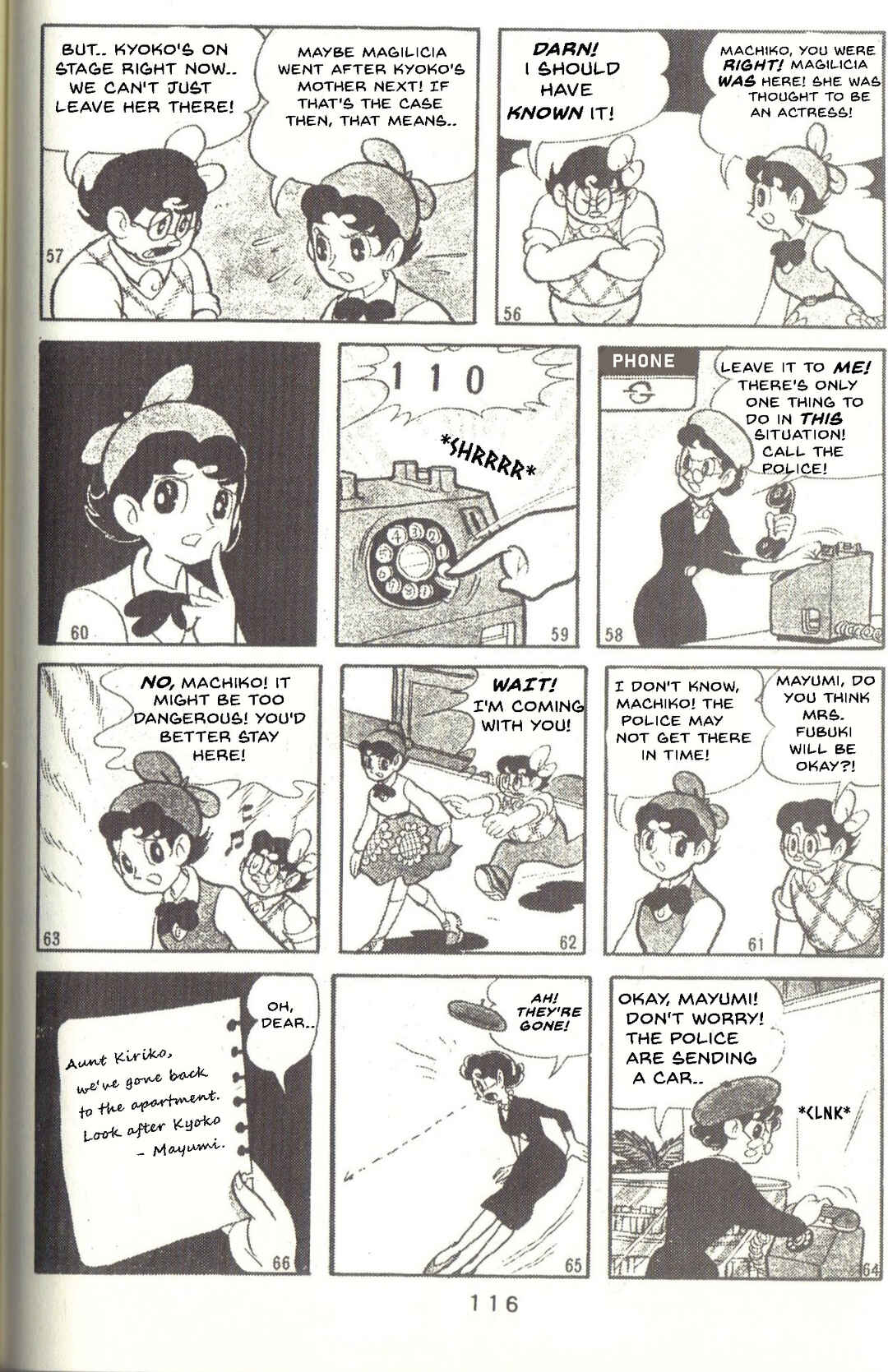Page 8 Chapter 36 Super Rose