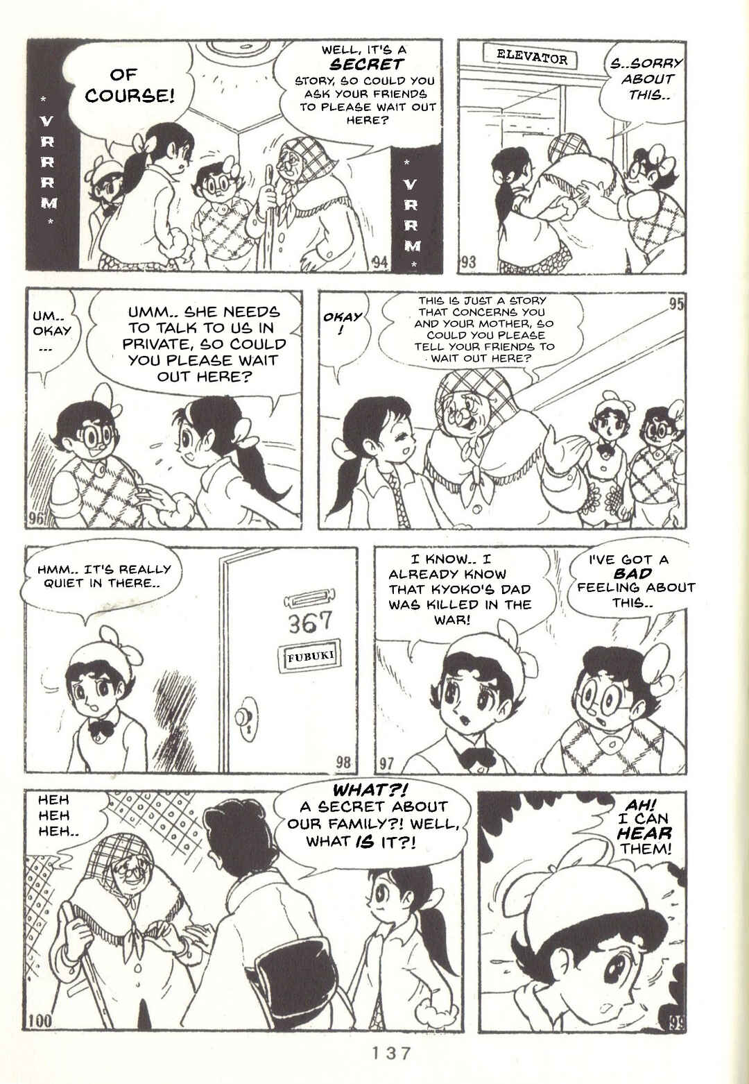 Page 17 Chapter 37 Super Rose