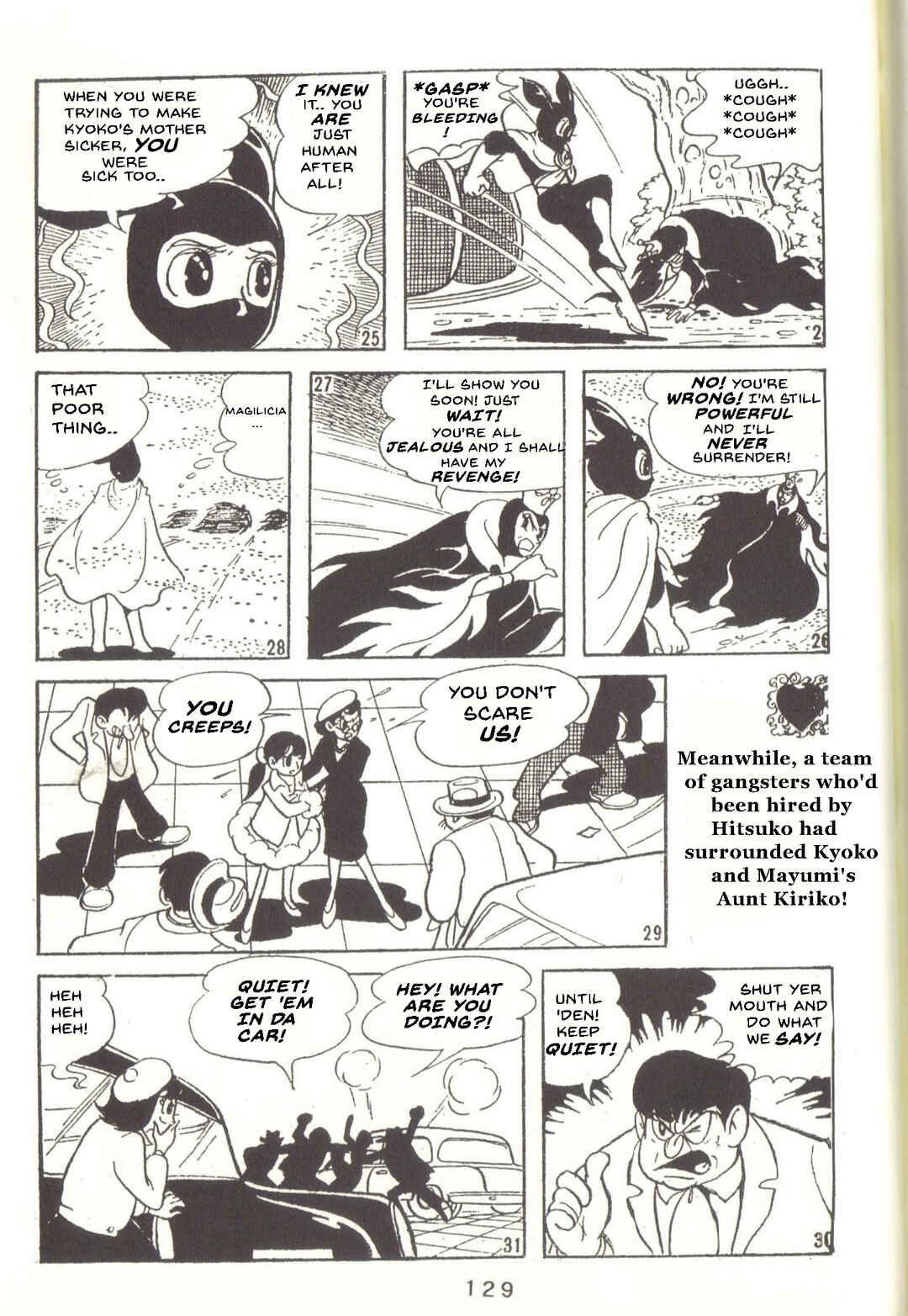 Page 9 Chapter 37 Super Rose