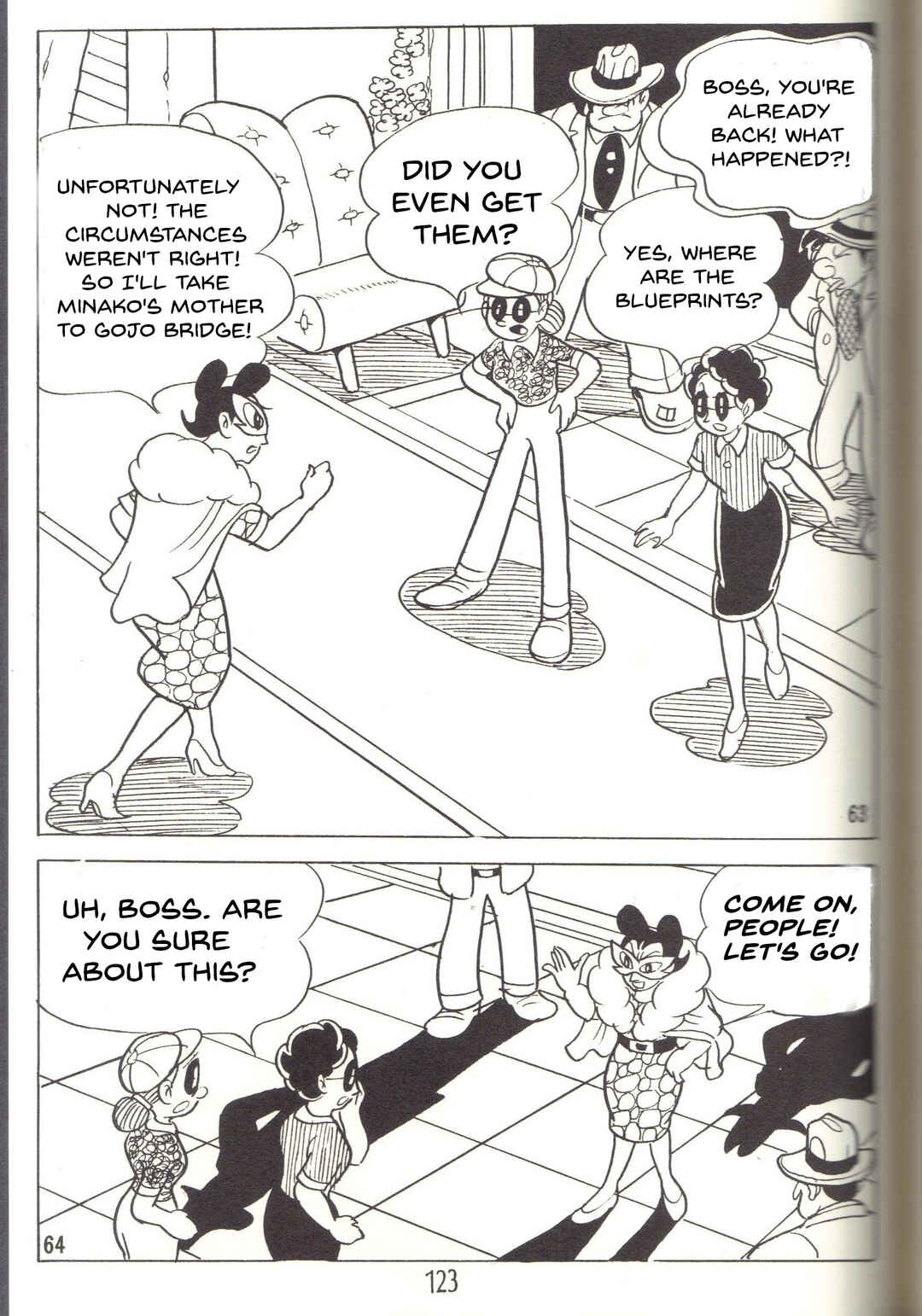 Page 13 Chapter 11 Super Rose