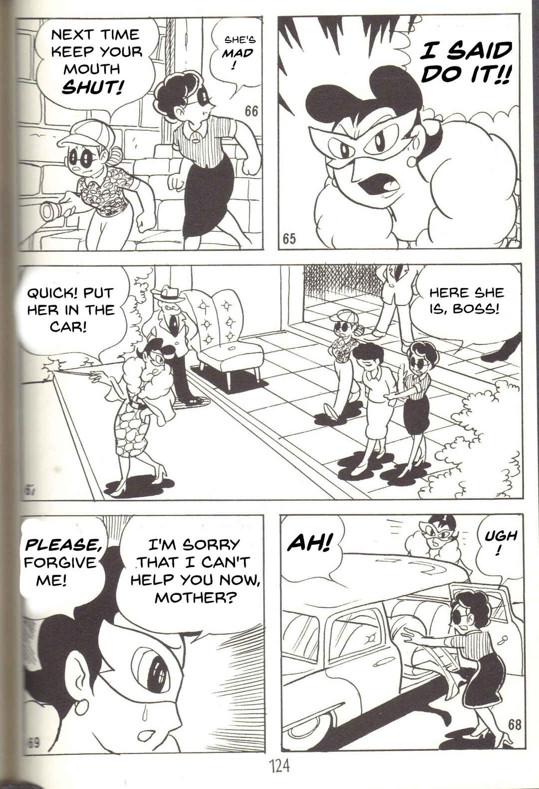 Page 14 Chapter 11 Super Rose