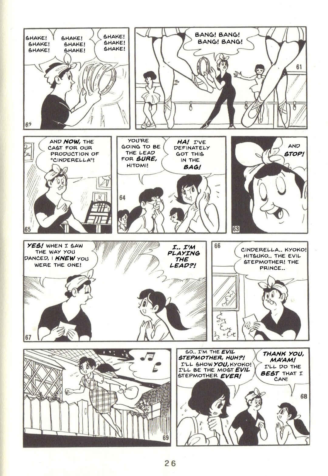 Page 8 Chapter 30 Super Rose