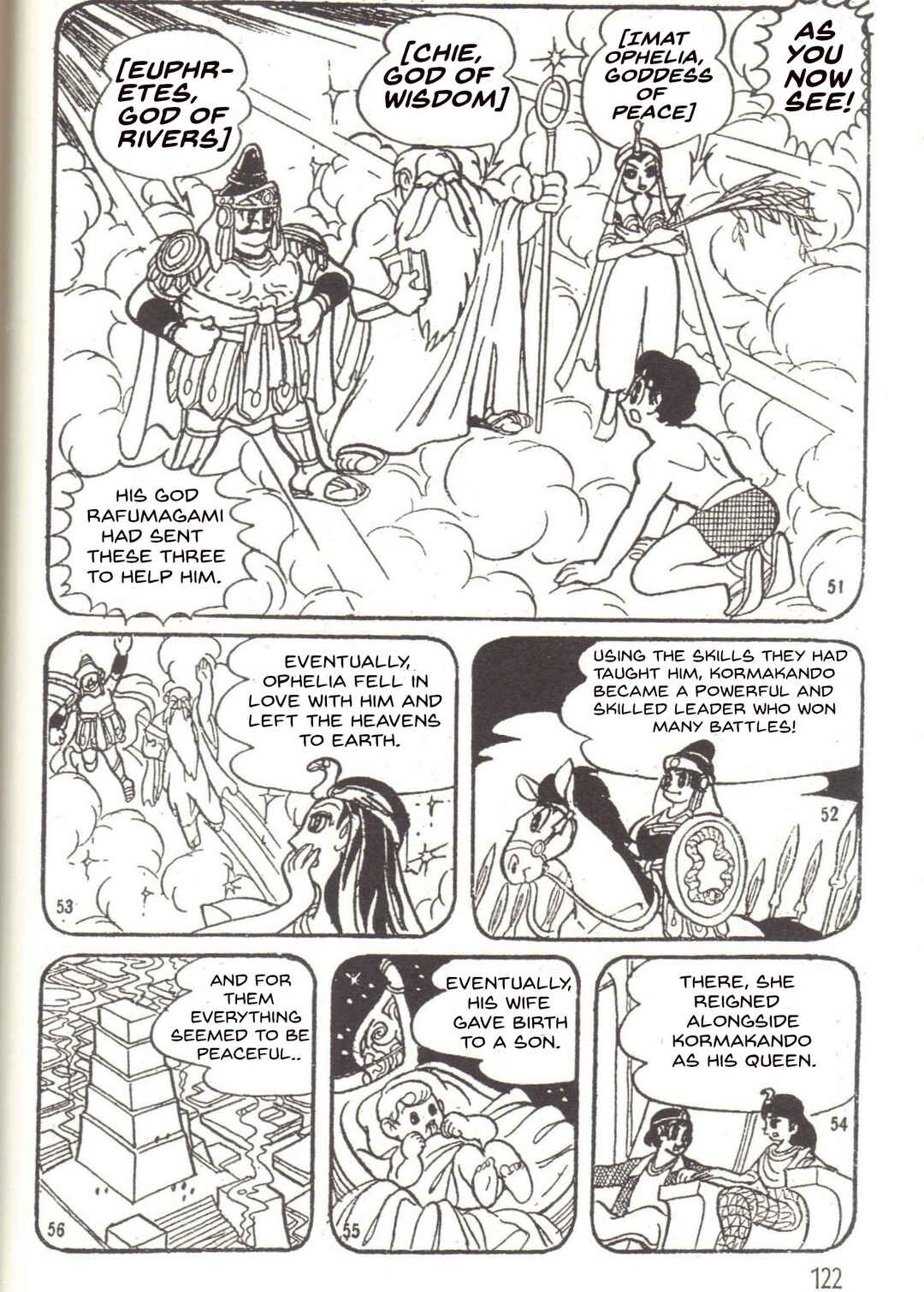 Page 21 Chapter 19 Super Rose