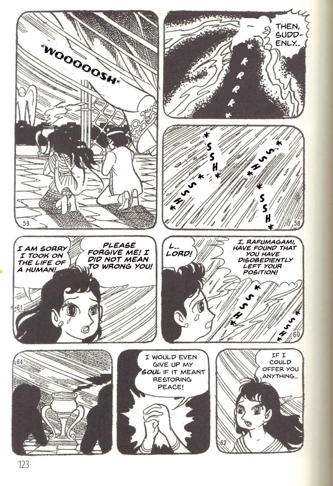 Page 22 Chapter 19 Super Rose