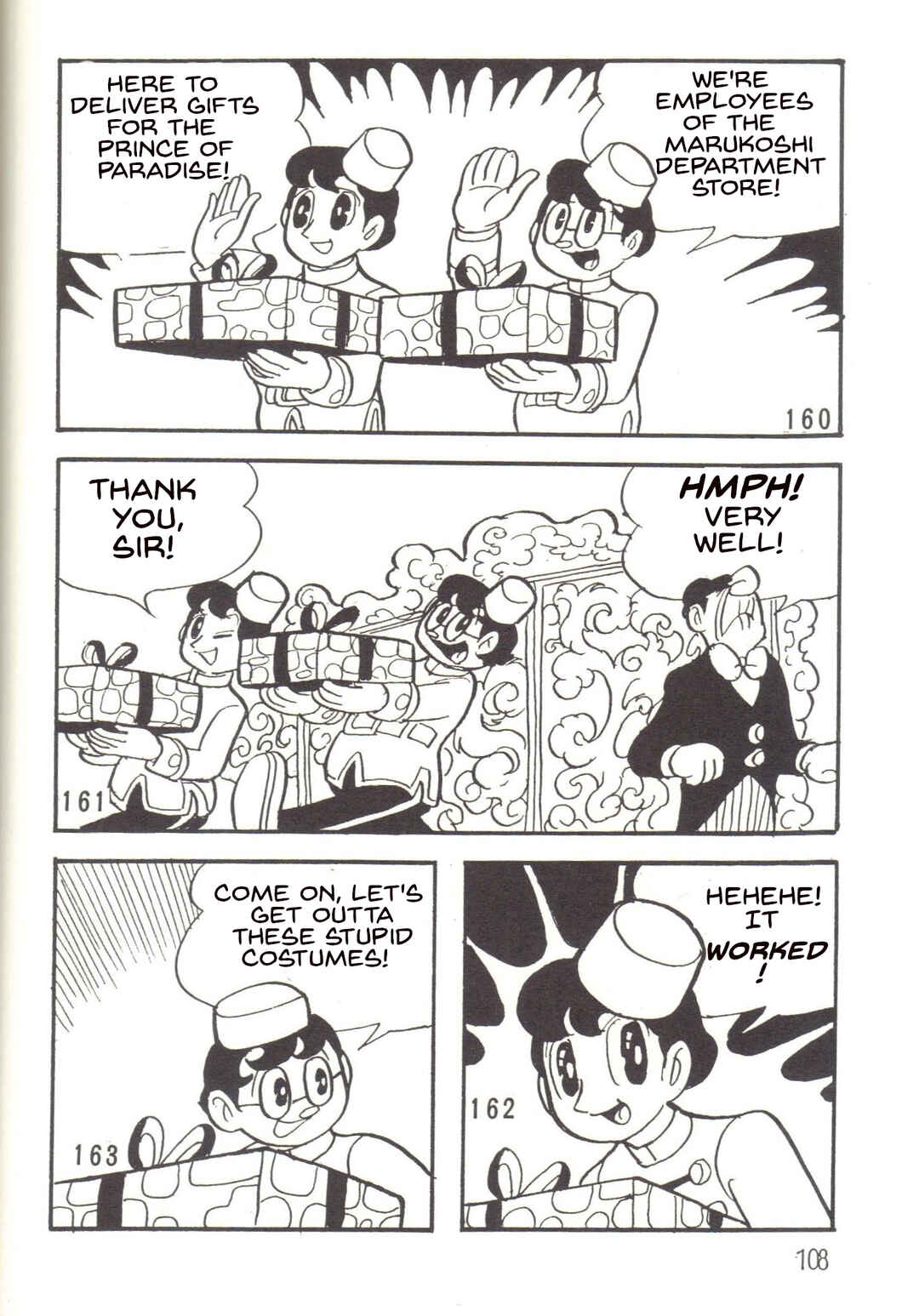 Page 7 Chapter 19 Super Rose