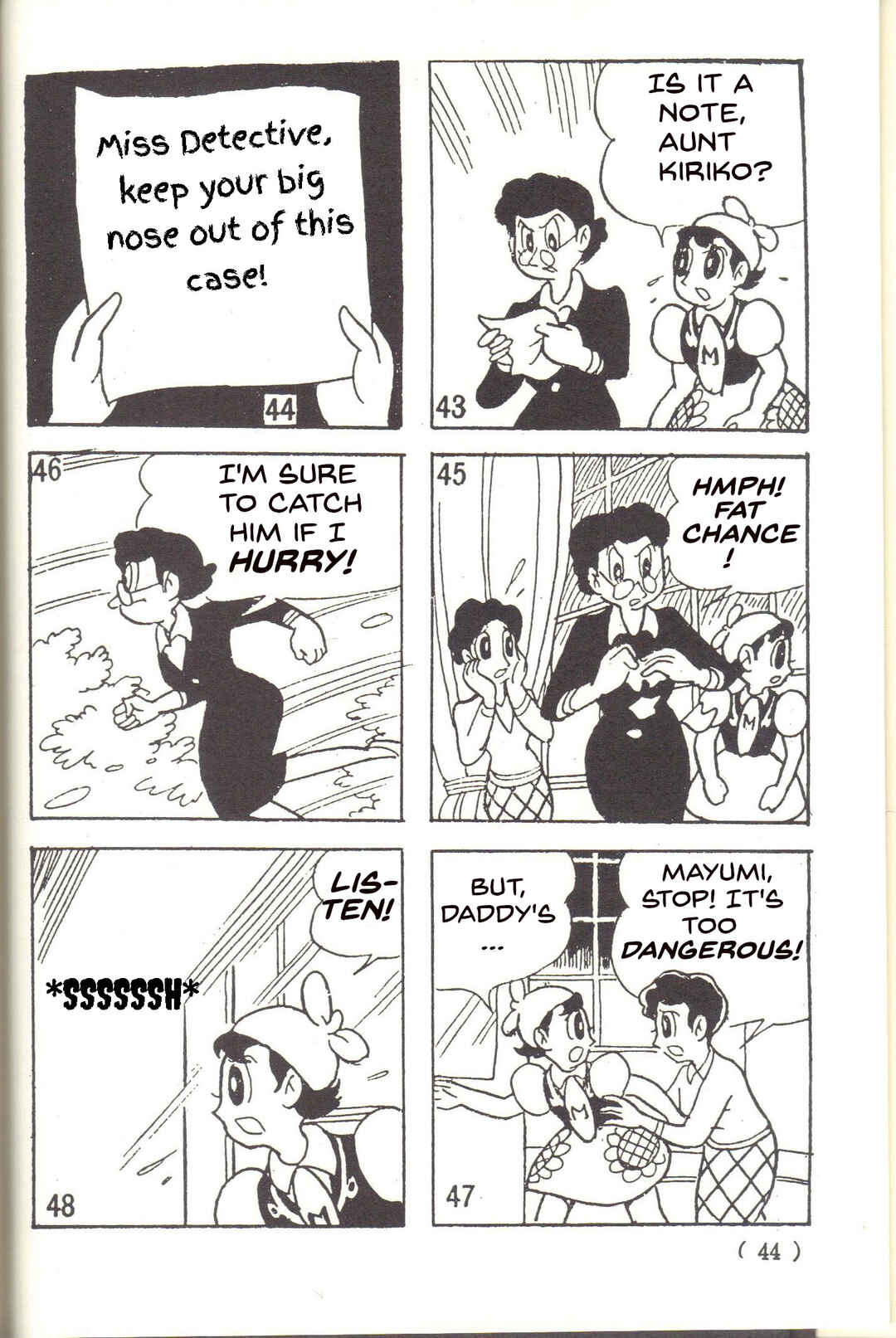 Page 11 Chapter 15 Super Rose