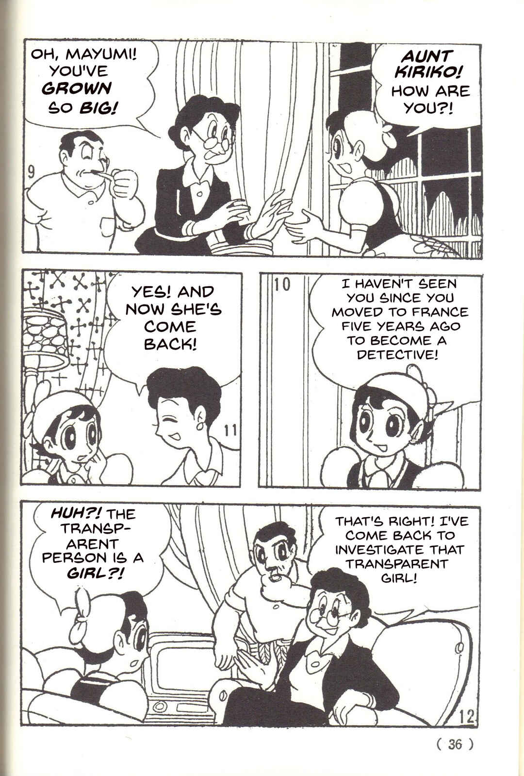 Page 3 Chapter 15 Super Rose