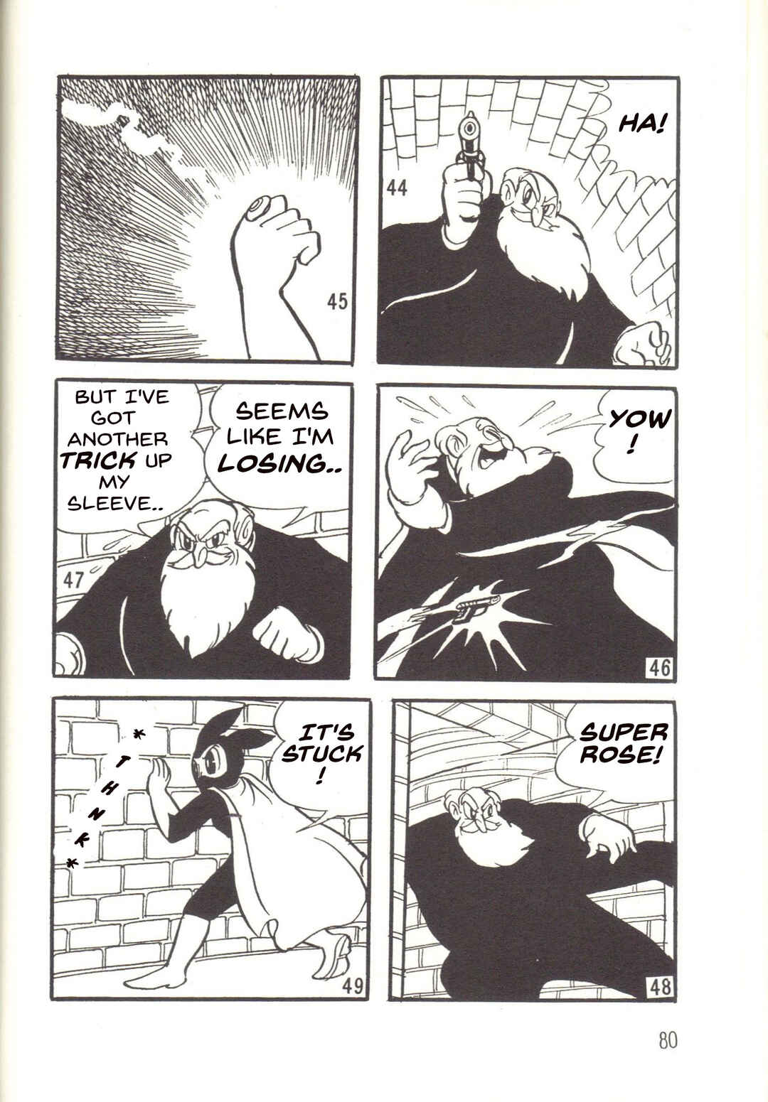 Page 12 Chapter 18 Super Rose