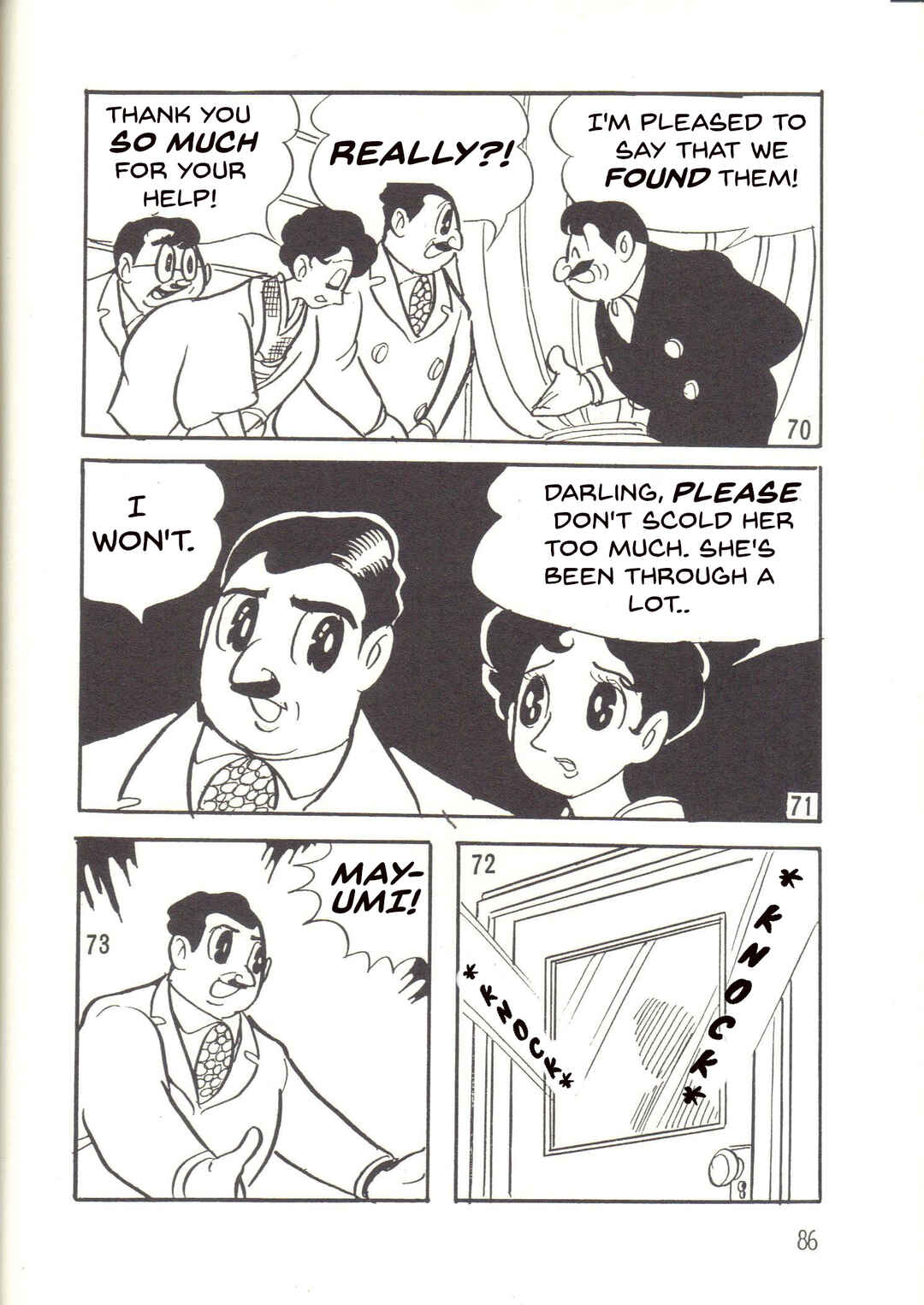 Page 18 Chapter 18 Super Rose
