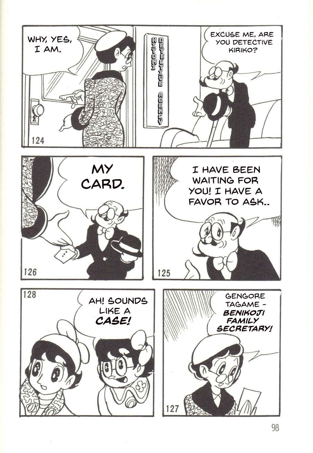 Page 28 Chapter 18 Super Rose