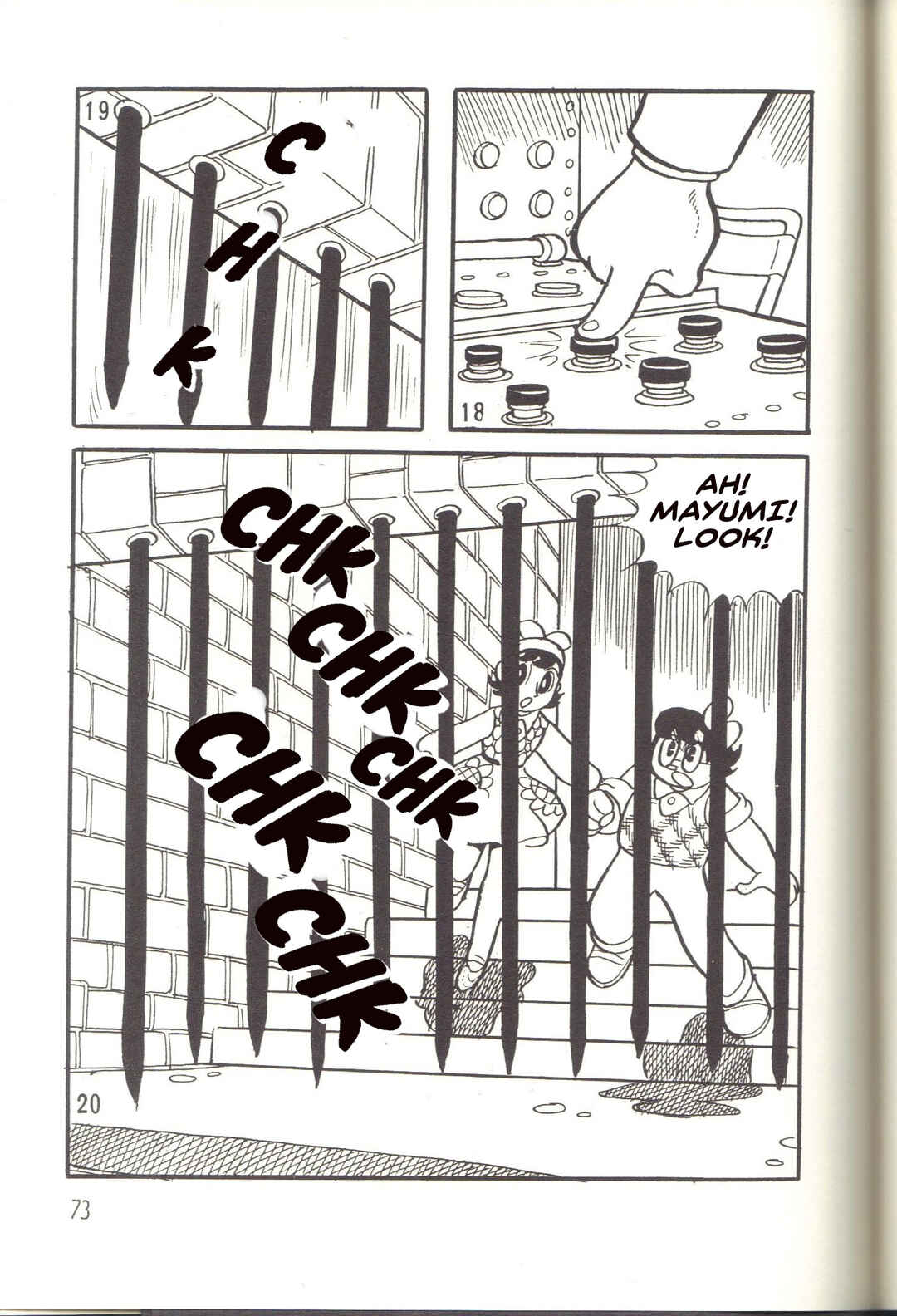 Page 5 Chapter 18 Super Rose