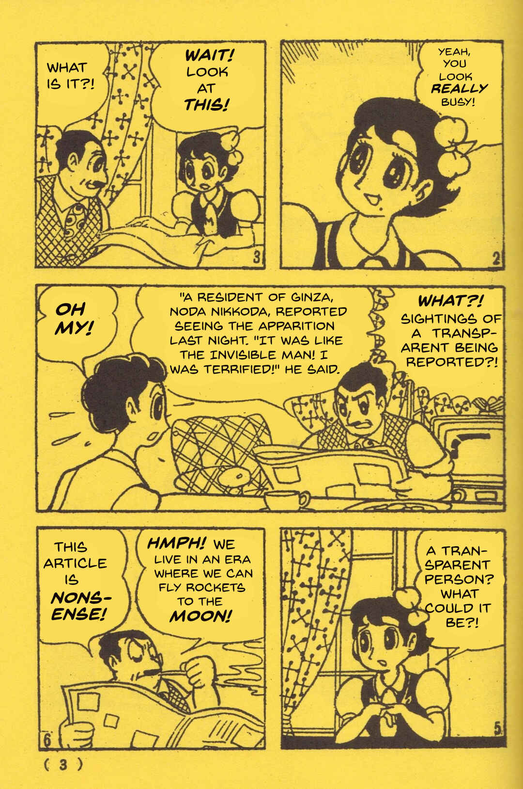 Page 4 Chapter 12 Super Rose