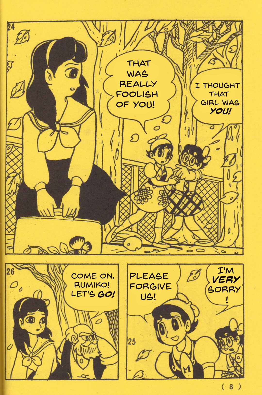 Page 9 Chapter 12 Super Rose