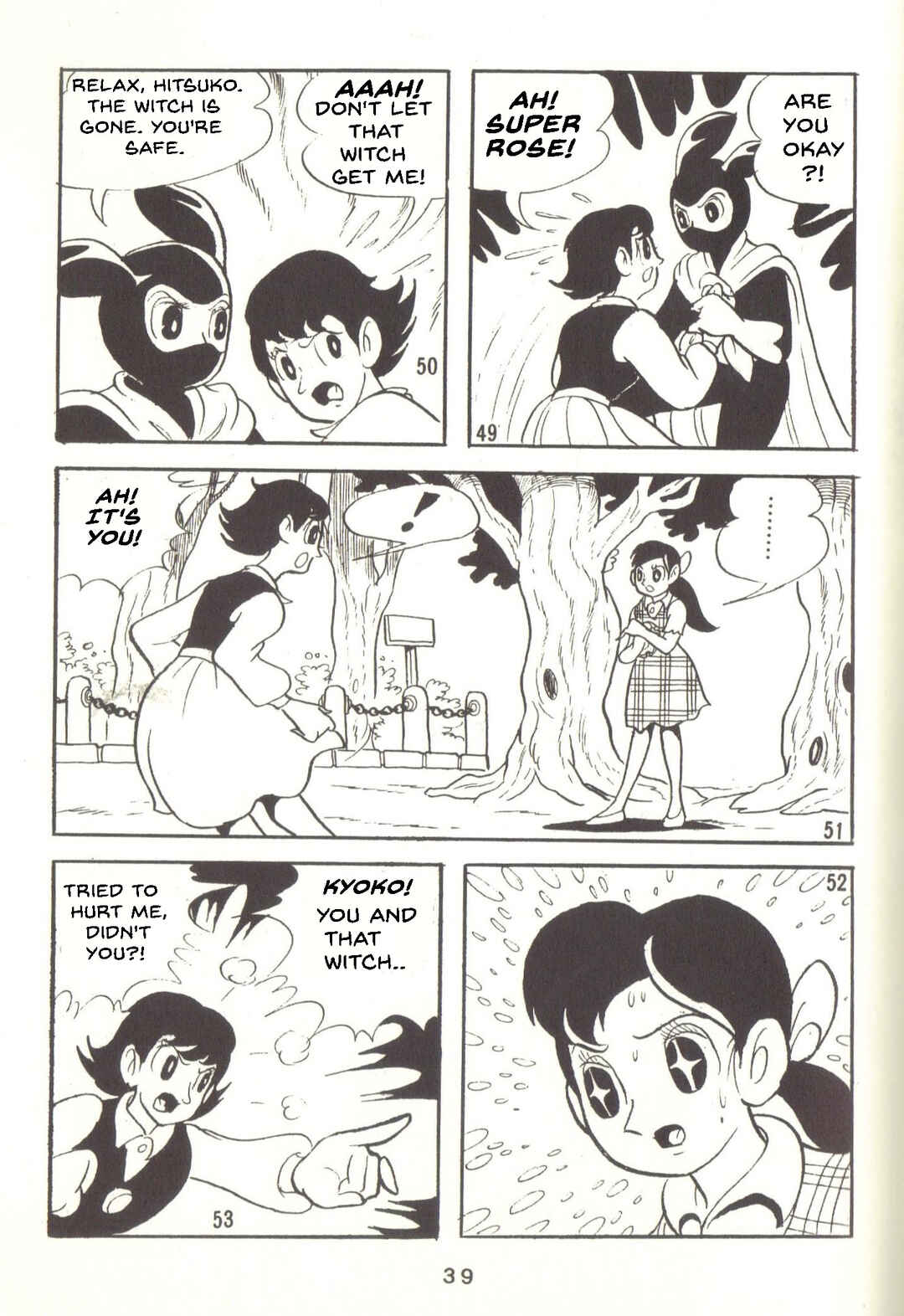 Page 11 Chapter 31 Super Rose