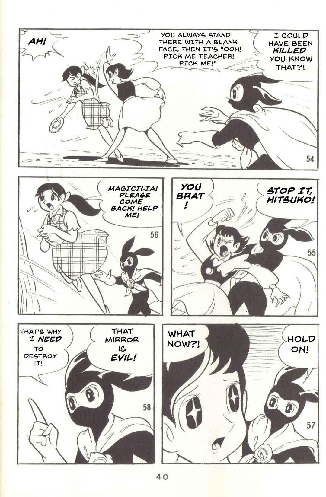 Page 12 Chapter 31 Super Rose