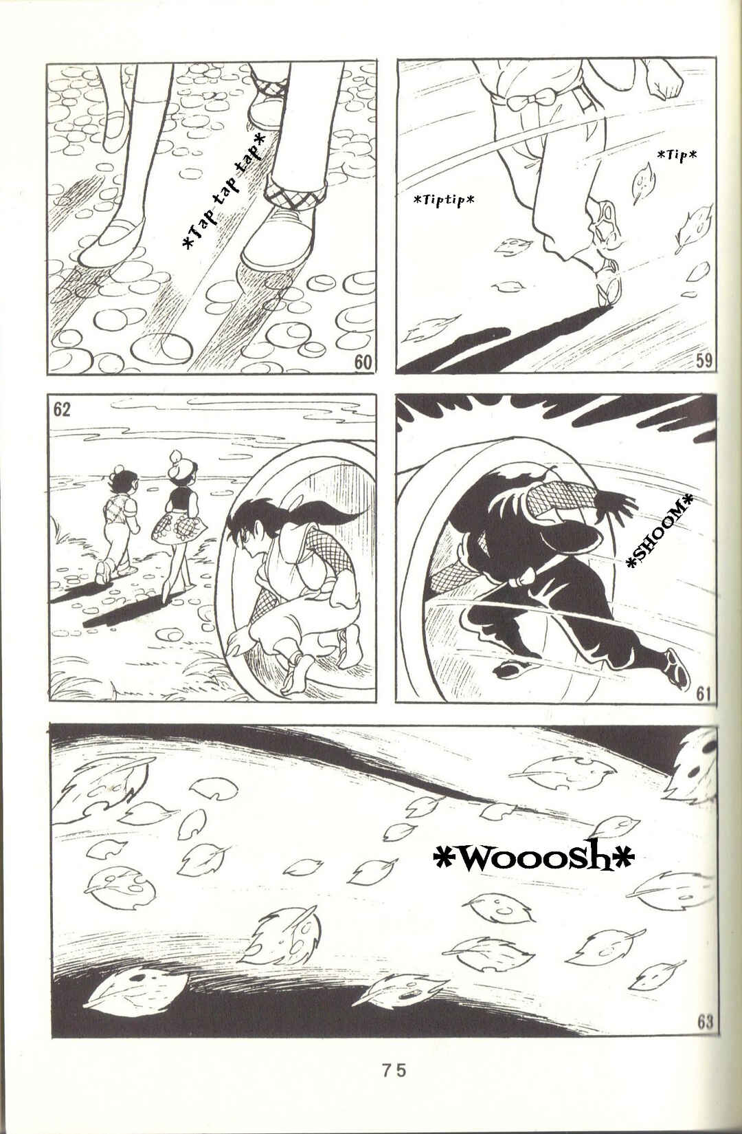 Page 12 Chapter 33 Super Rose