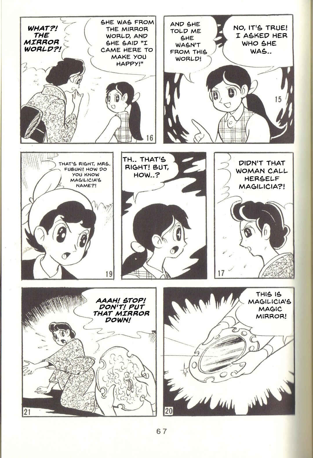 Page 4 Chapter 33 Super Rose