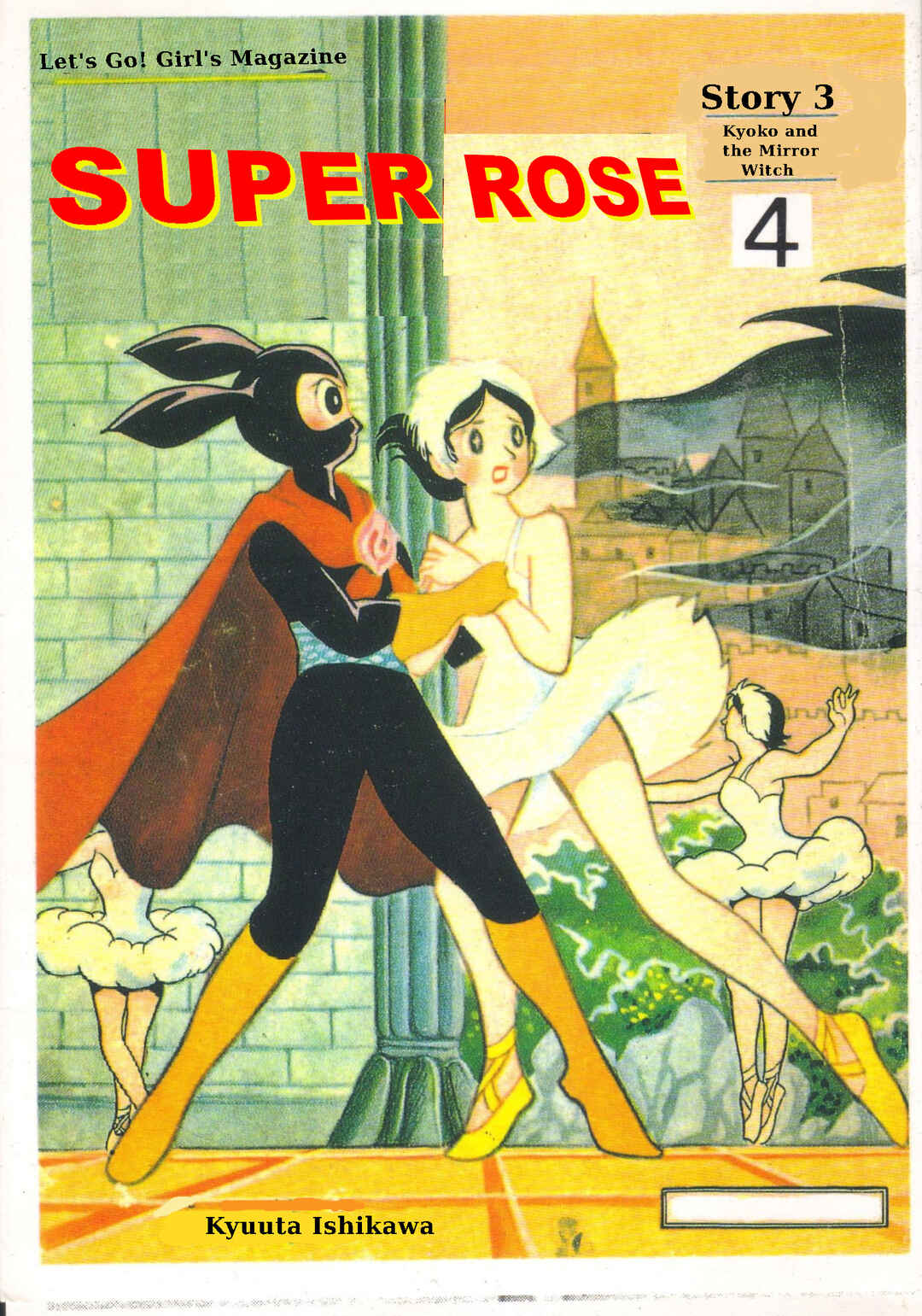 Page 1 Chapter 29 Super Rose