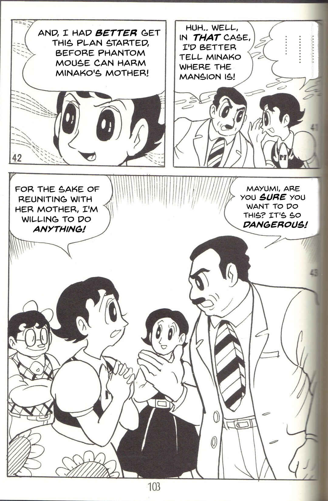 Page 8 Chapter 9 Super Rose