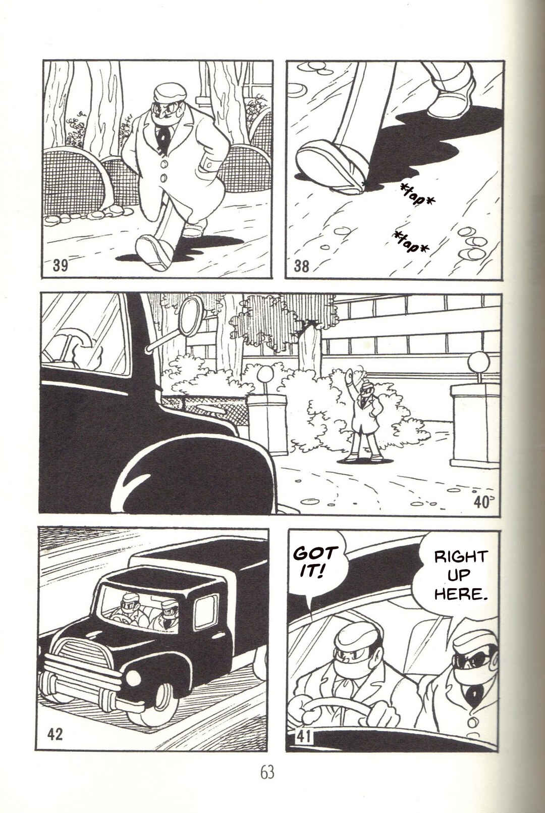 Page 10 Chapter 24 Super Rose
