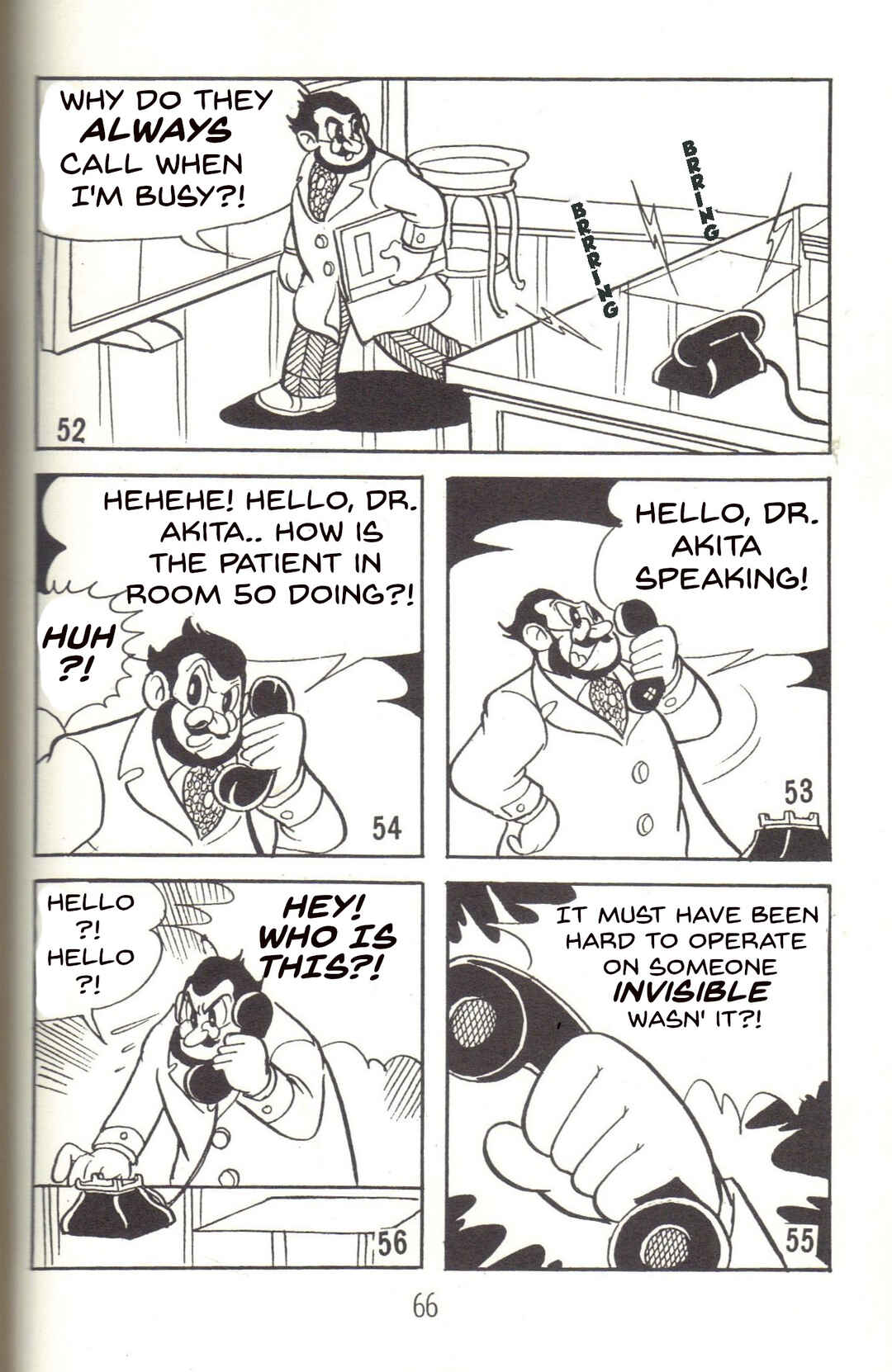 Page 13 Chapter 24 Super Rose