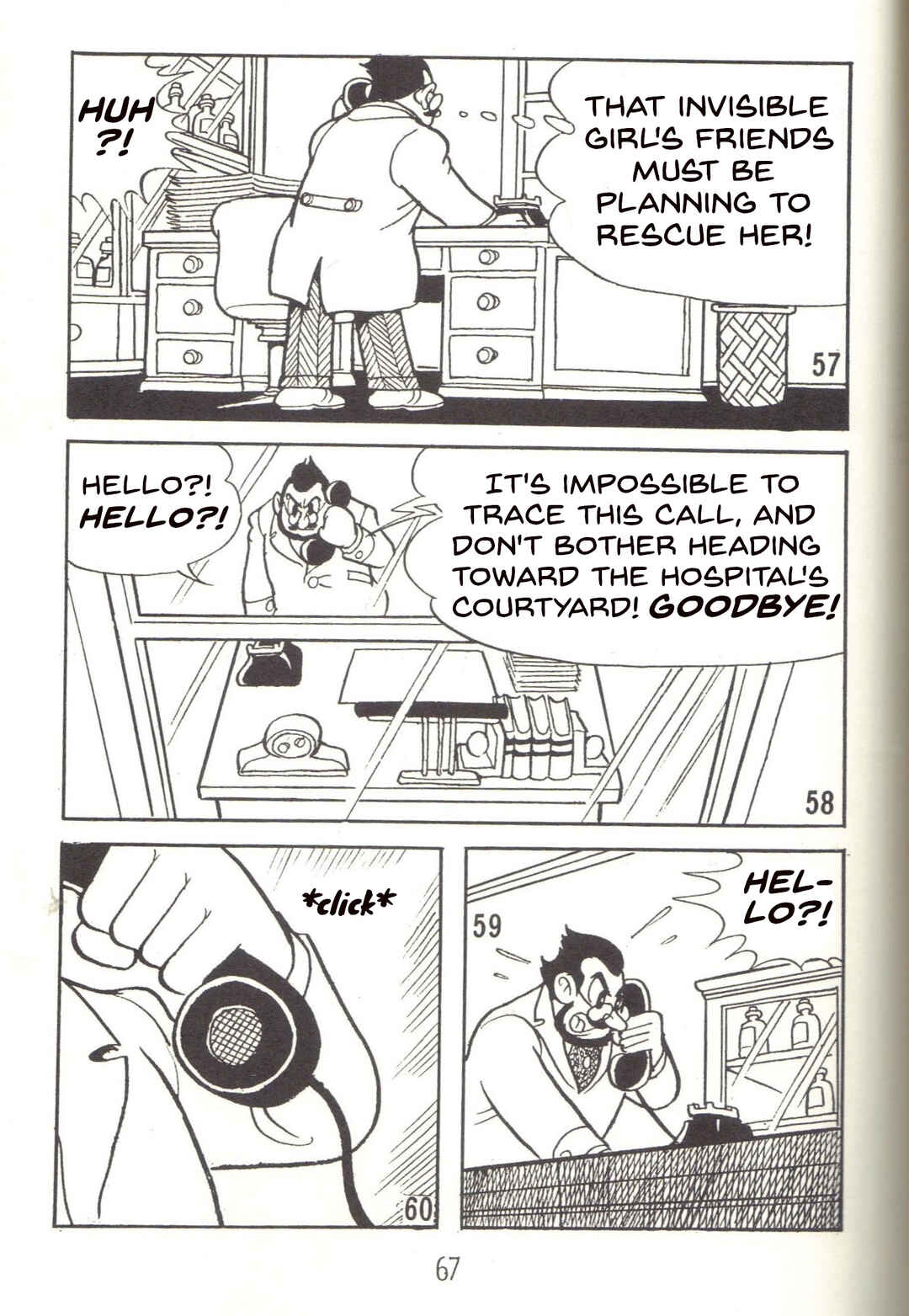 Page 14 Chapter 24 Super Rose