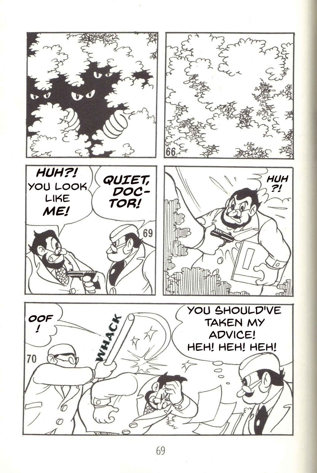 Page 16 Chapter 24 Super Rose