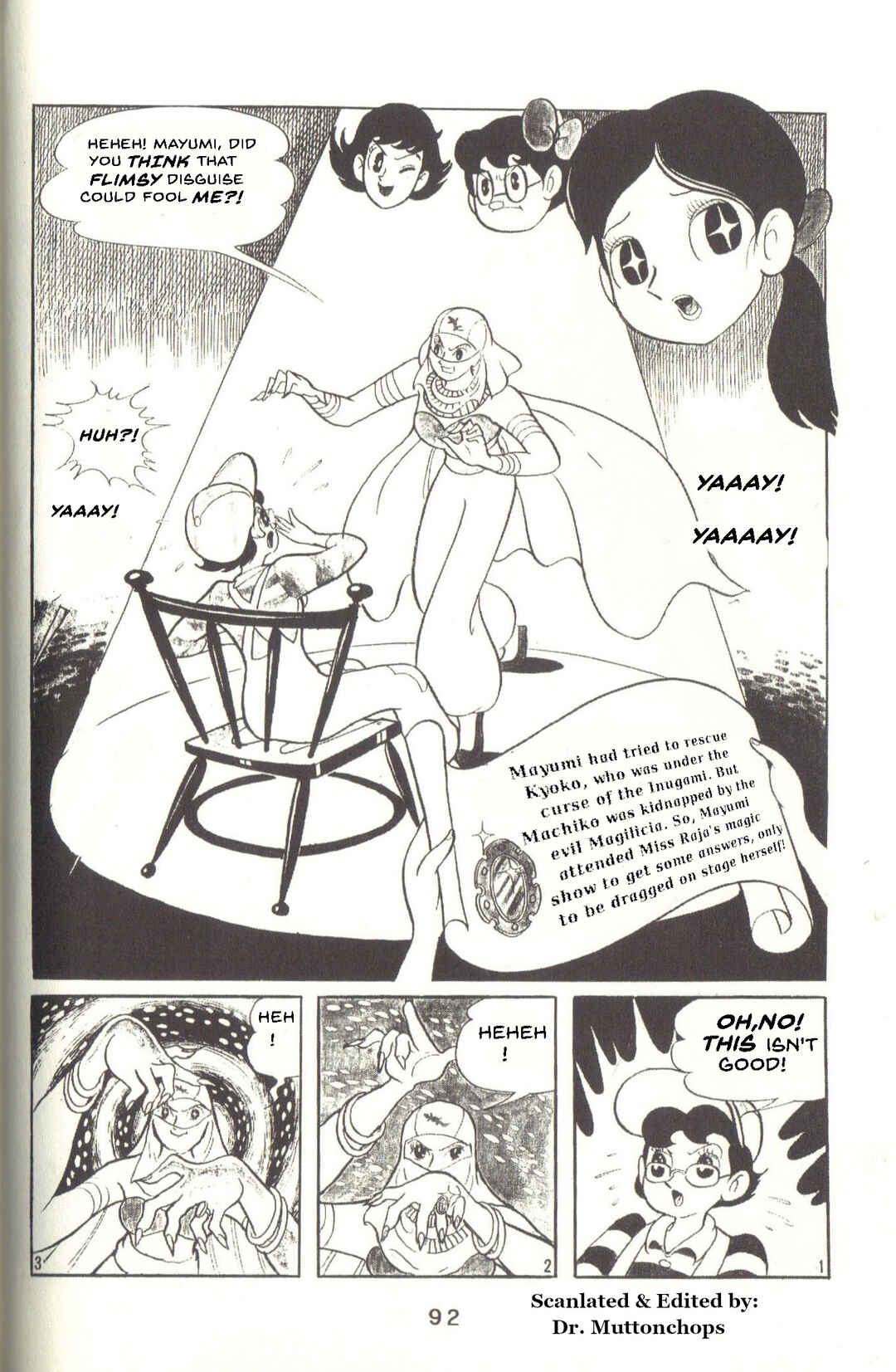 Page 1 Chapter 35 Super Rose