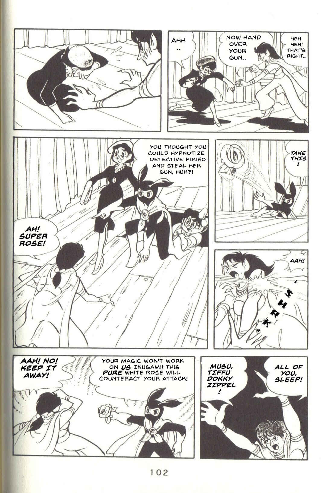 Page 11 Chapter 35 Super Rose