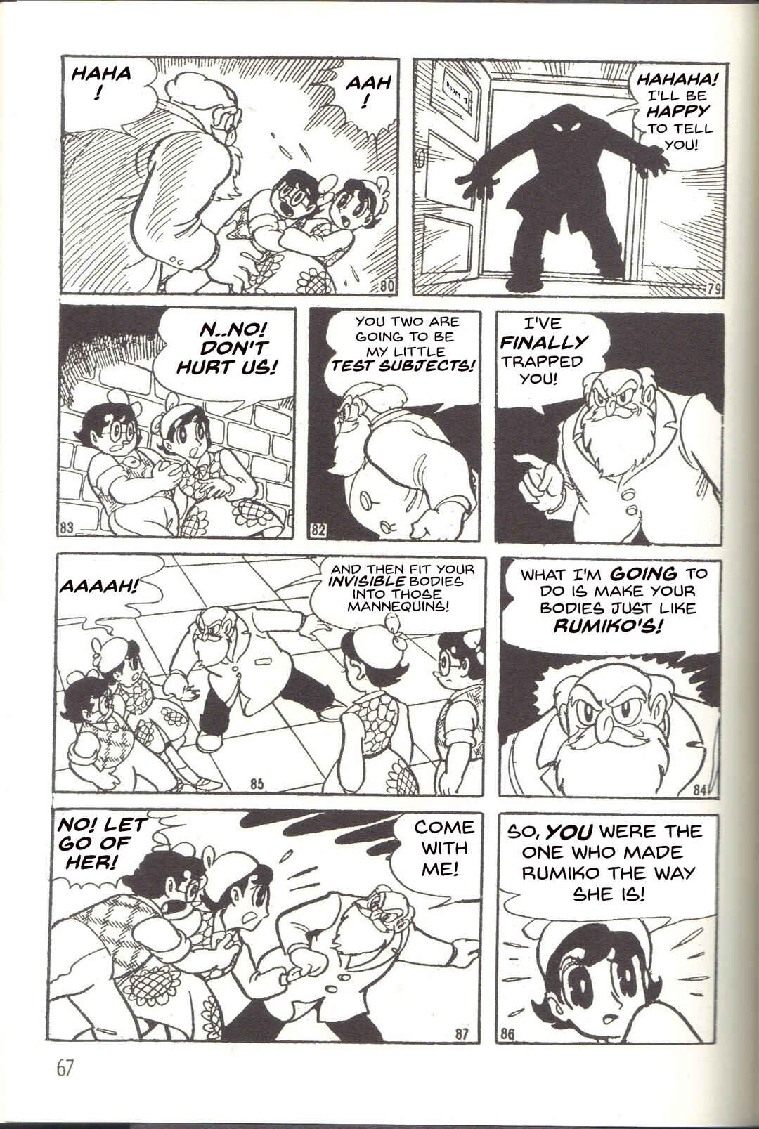 Page 11 Chapter 17 Super Rose