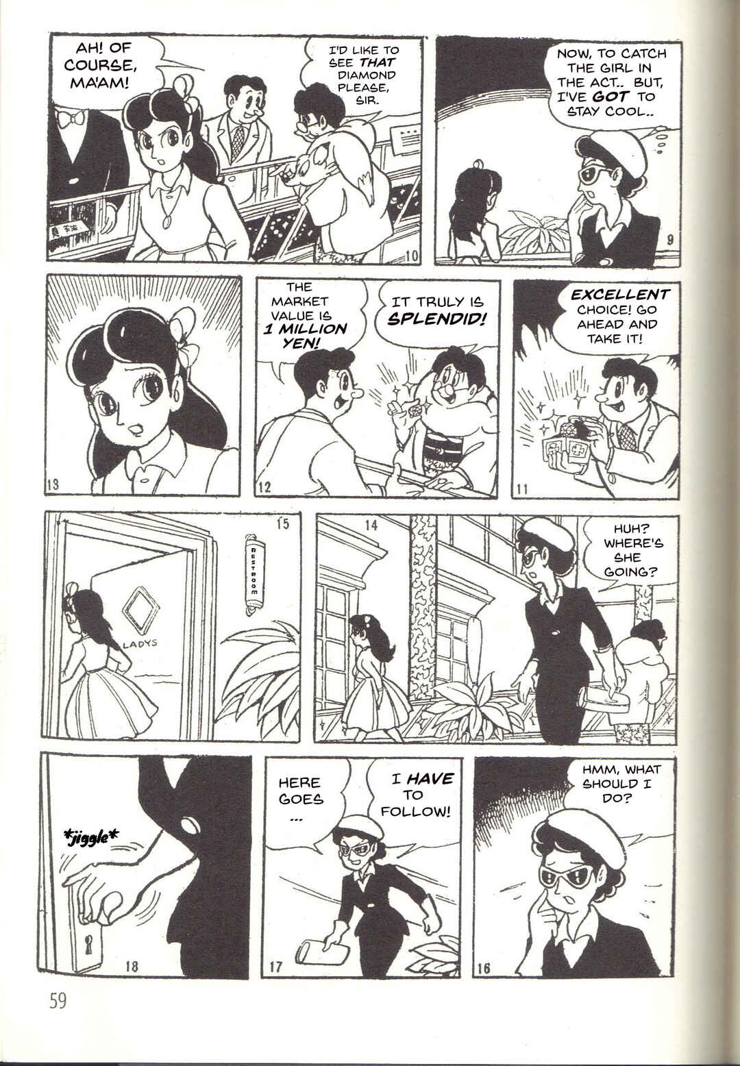 Page 3 Chapter 17 Super Rose
