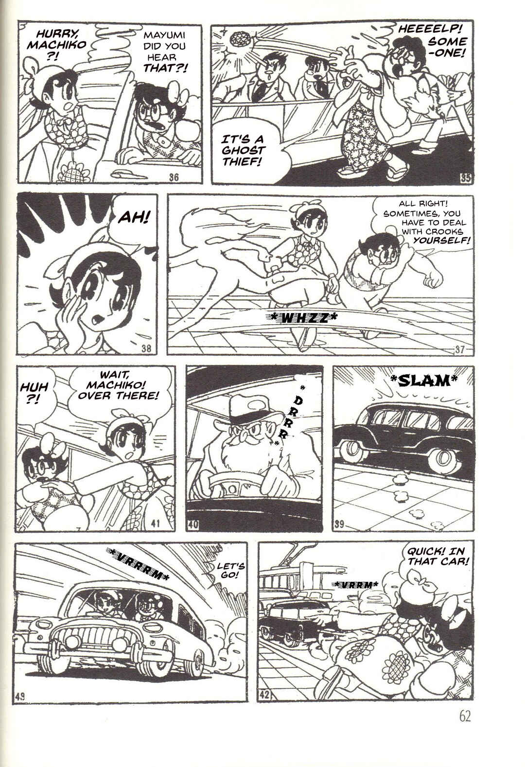 Page 6 Chapter 17 Super Rose