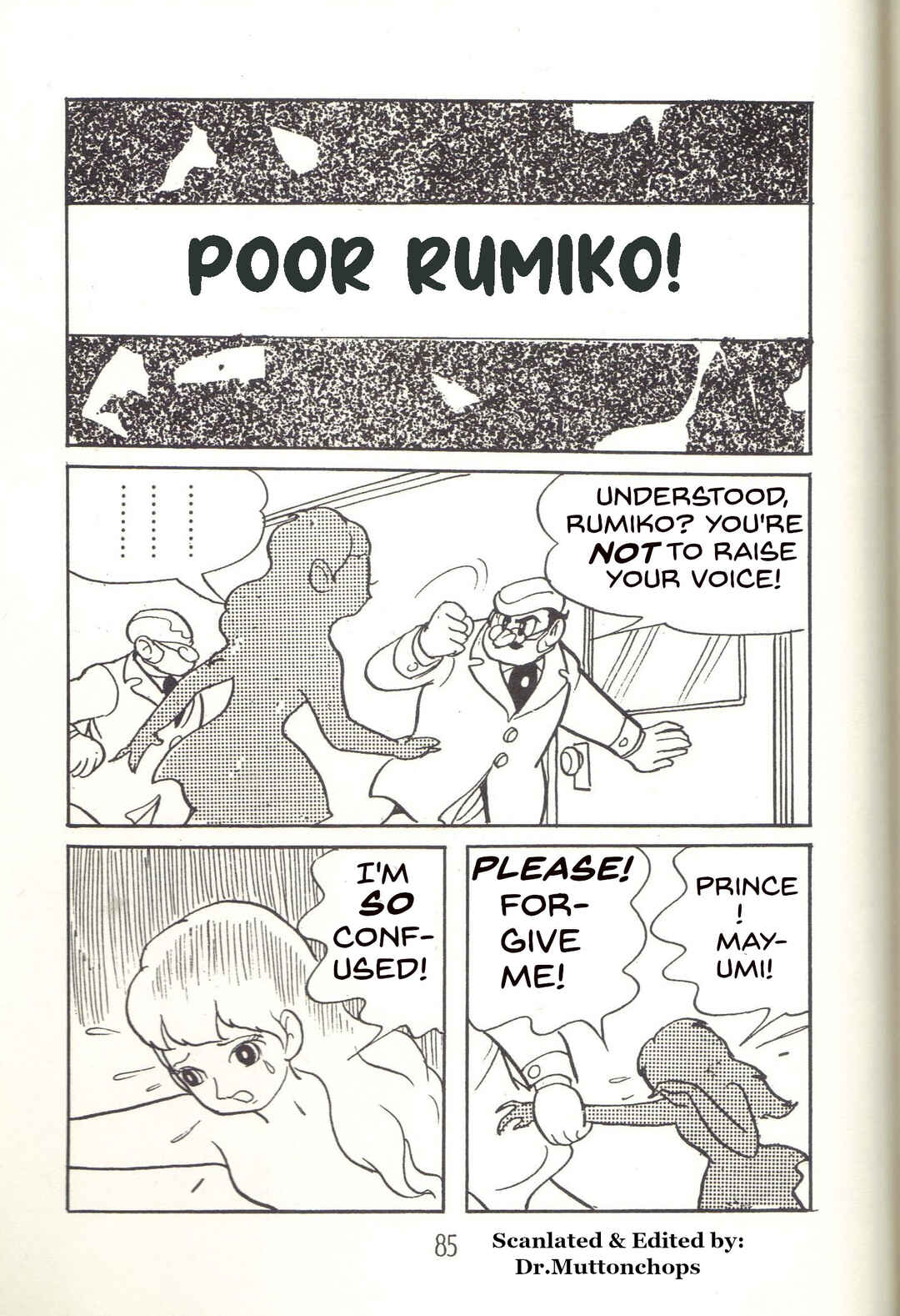 Page 1 Chapter 26 Super Rose