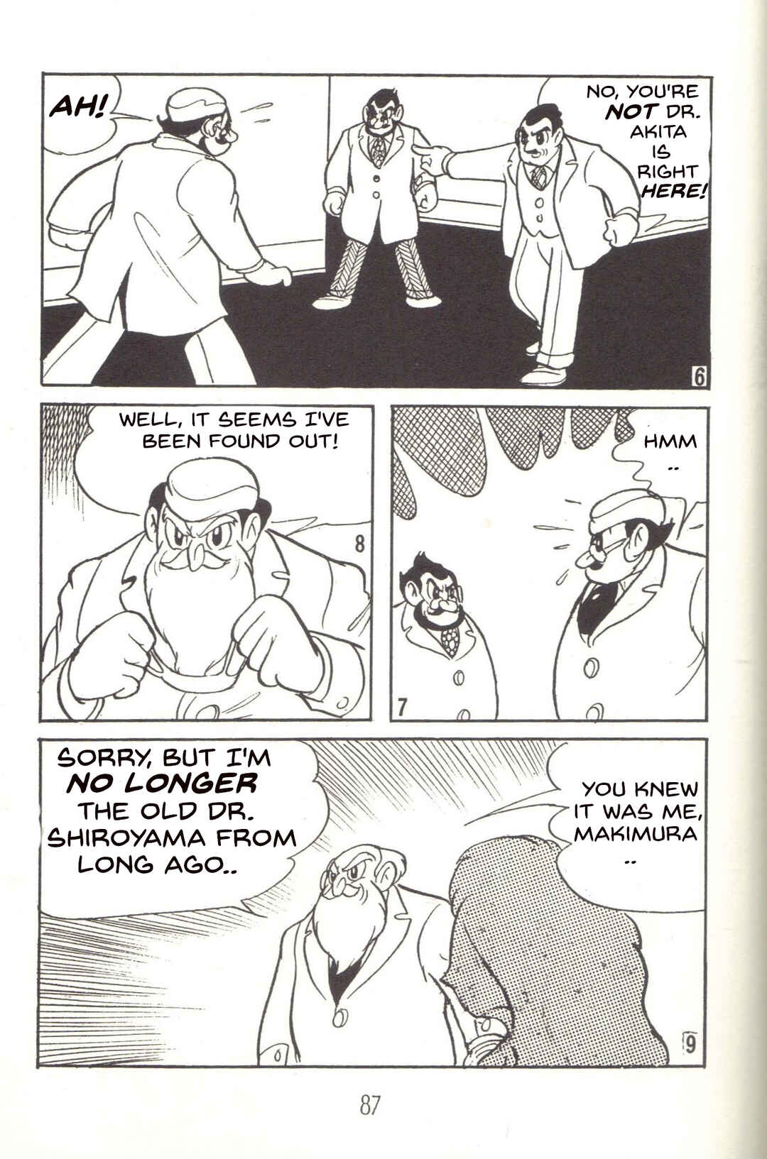Page 3 Chapter 26 Super Rose