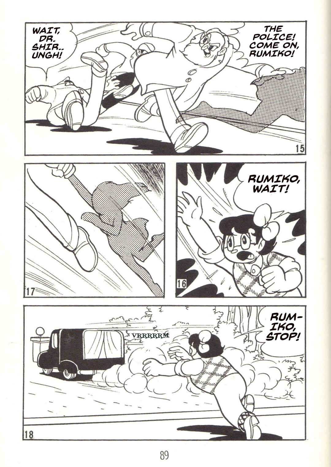 Page 5 Chapter 26 Super Rose
