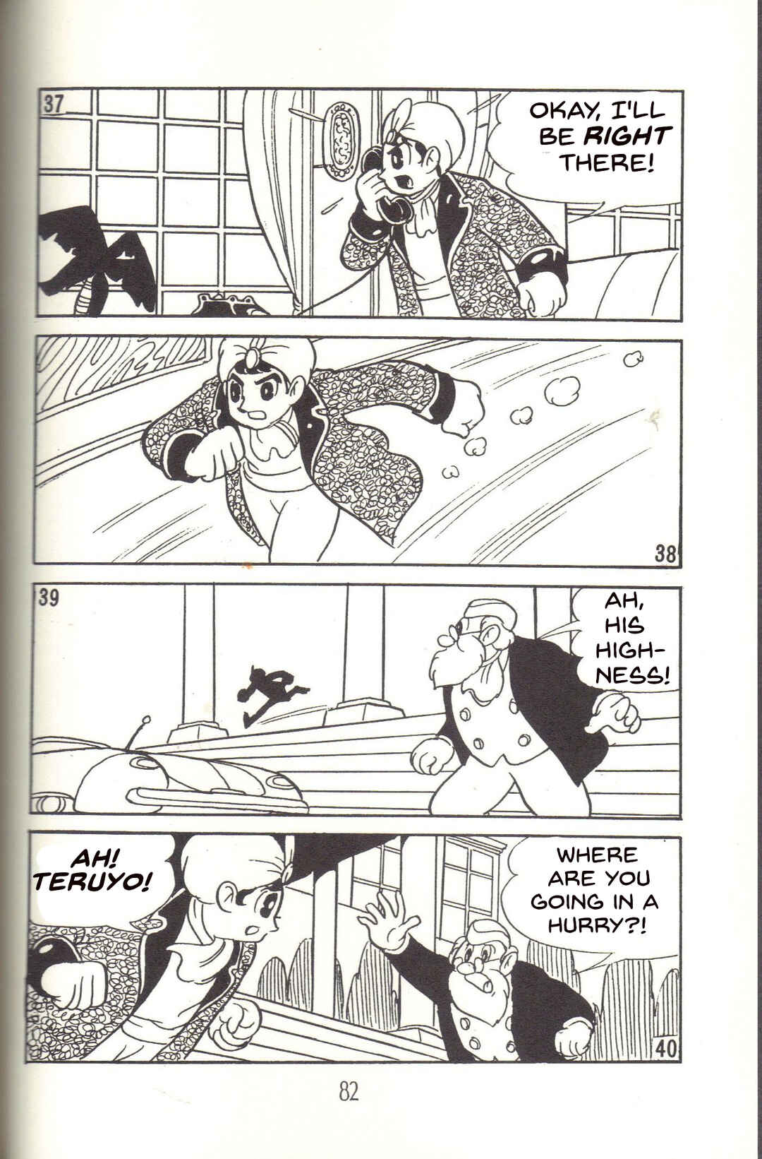 Page 10 Chapter 25 Super Rose