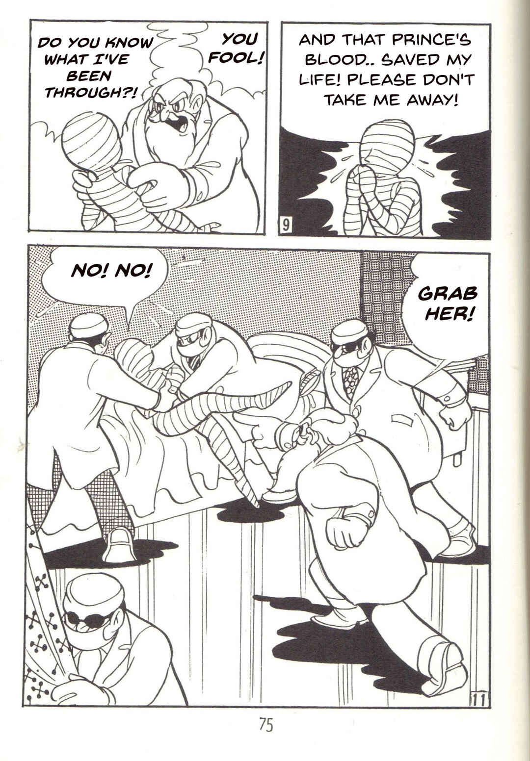 Page 3 Chapter 25 Super Rose