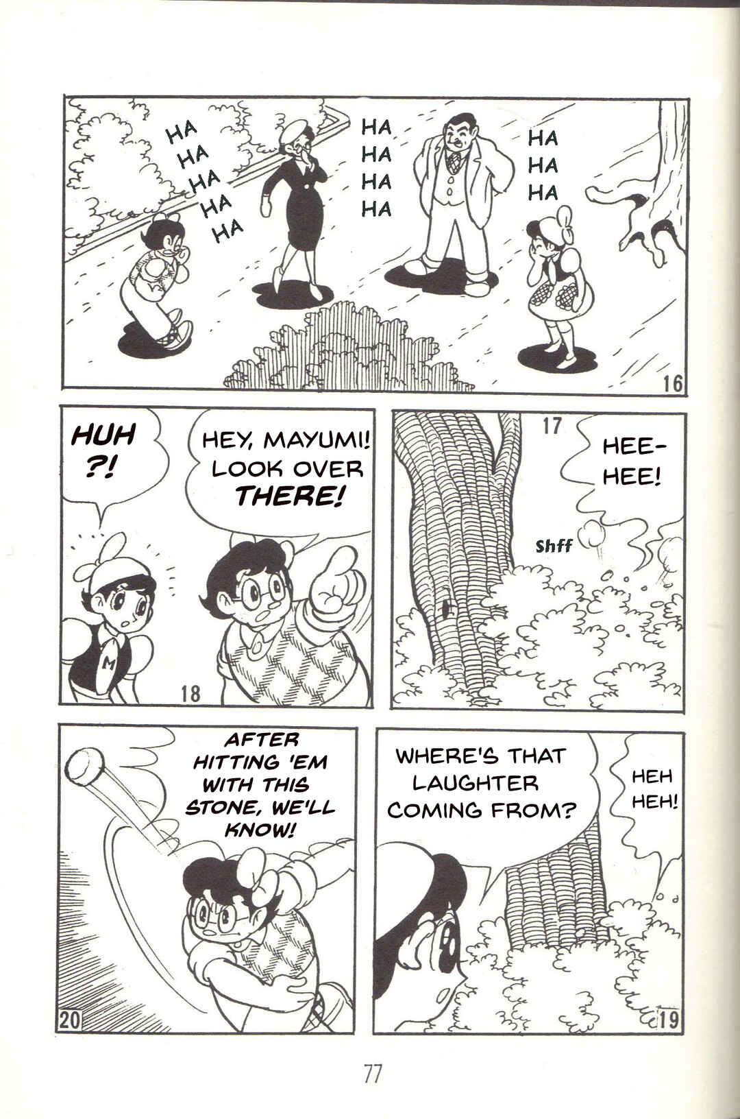 Page 5 Chapter 25 Super Rose