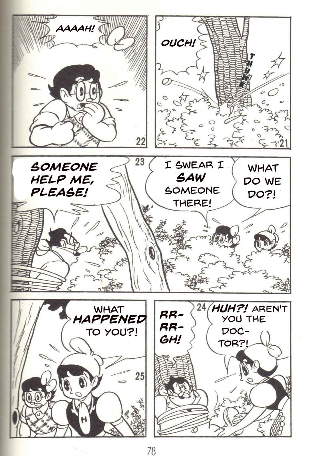 Page 6 Chapter 25 Super Rose