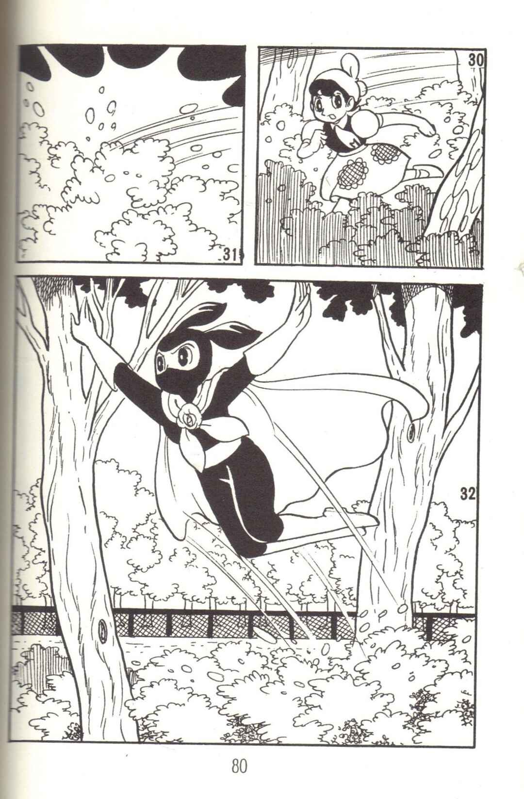 Page 8 Chapter 25 Super Rose