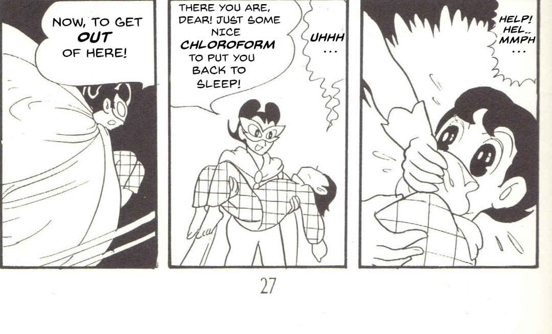 Page 3 Chapter 3 Super Rose