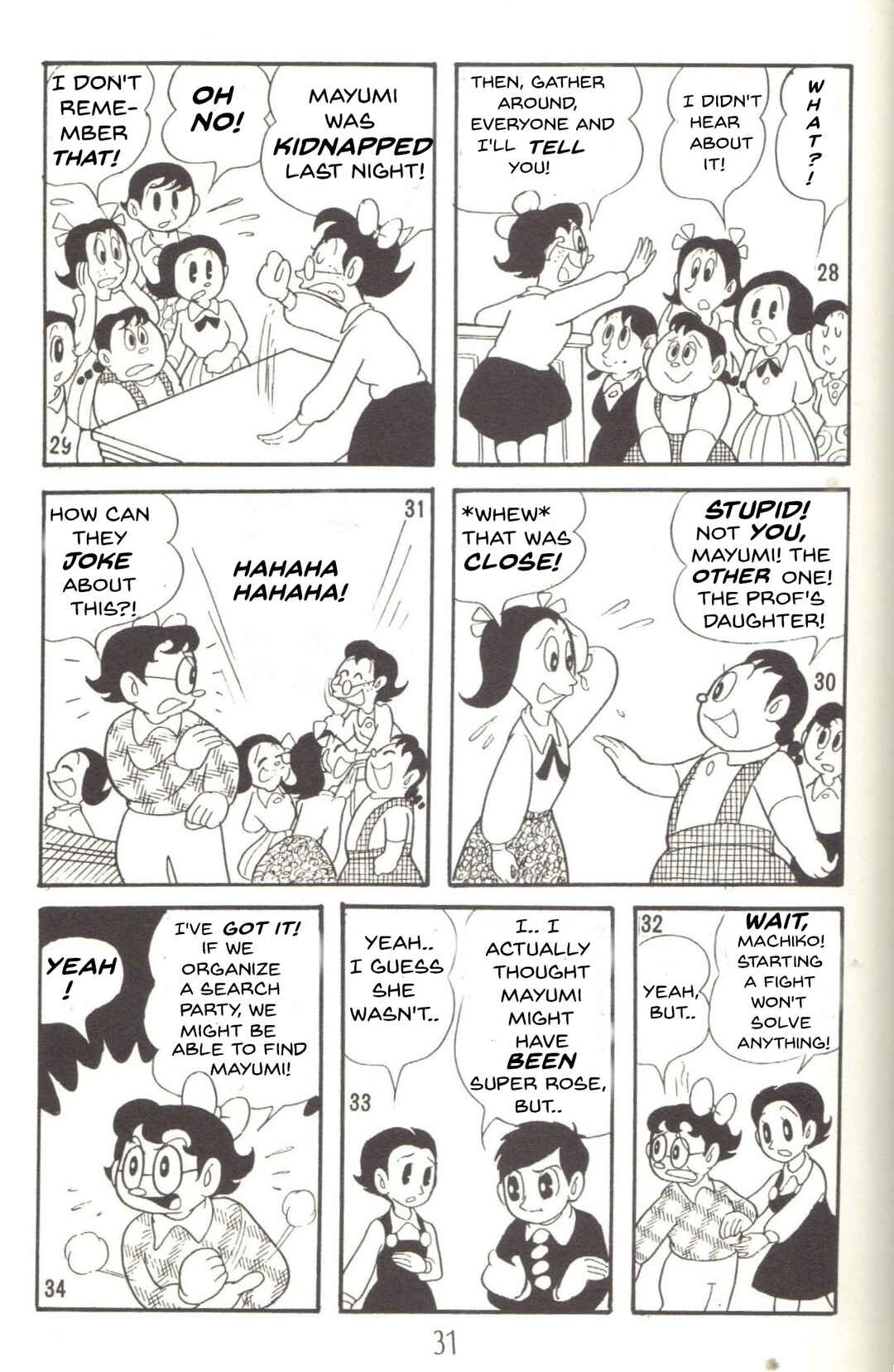 Page 7 Chapter 3 Super Rose