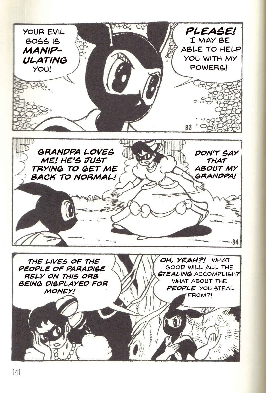 Page 11 Chapter 20 Super Rose