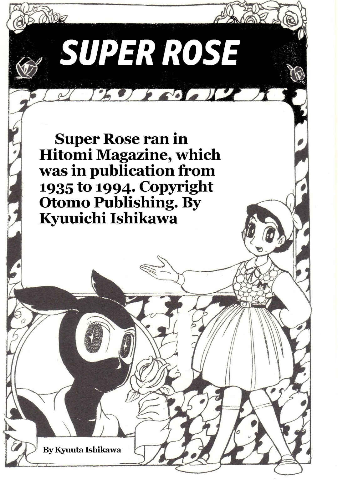 Page 14 Chapter 20 Super Rose