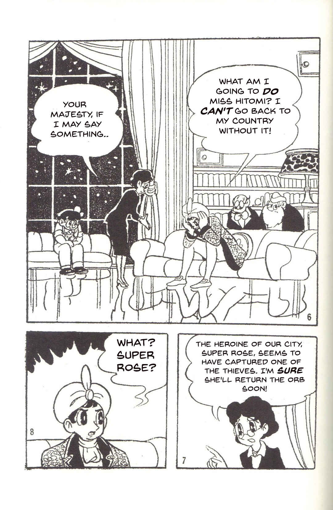 Page 3 Chapter 20 Super Rose
